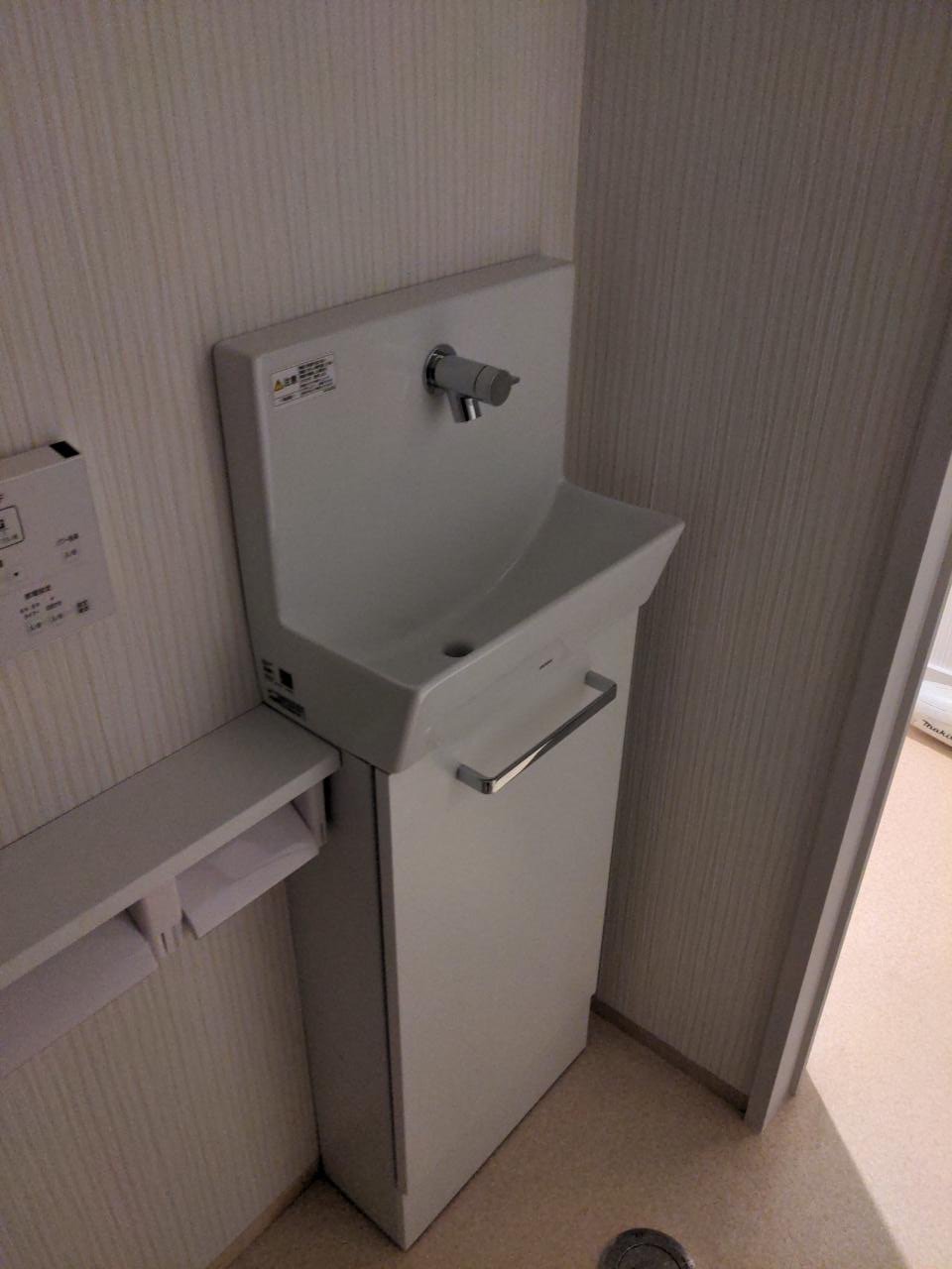 手洗い場設置