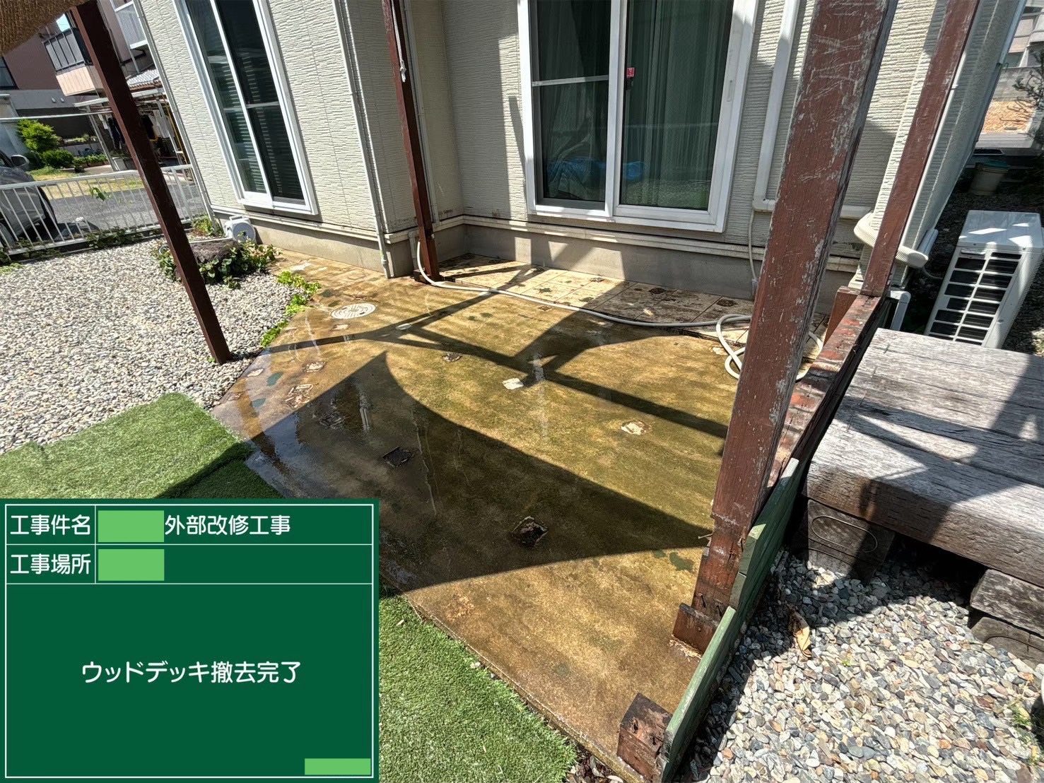After